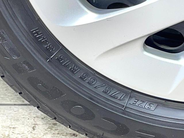 アクア S 純正ナビ バックカメラ 禁煙車 衝突被害軽減ブレーキ シートヒーター ETC スマートキー 車線逸脱警報 オートマチックハイビーム LEDヘッドライト コーナーセンサー フルセグ Bluetooth(29枚目)