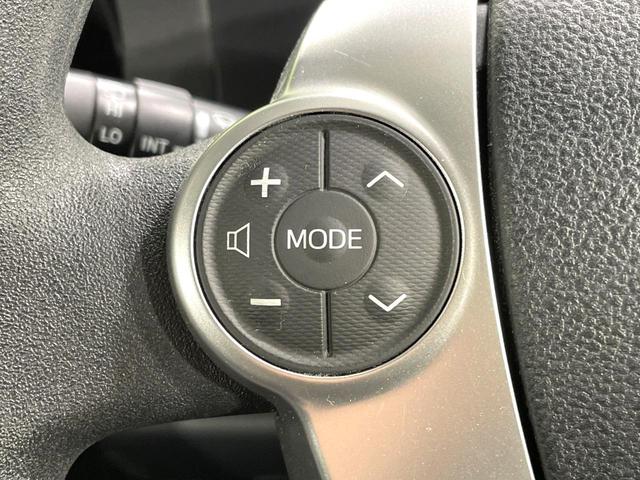 アクア S 純正ナビ バックカメラ 禁煙車 衝突被害軽減ブレーキ シートヒーター ETC スマートキー 車線逸脱警報 オートマチックハイビーム LEDヘッドライト コーナーセンサー フルセグ Bluetooth(32枚目)