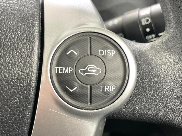 アクア S 純正ナビ バックカメラ 禁煙車 衝突被害軽減ブレーキ シートヒーター ETC スマートキー 車線逸脱警報 オートマチックハイビーム LEDヘッドライト コーナーセンサー フルセグ Bluetooth(33枚目)