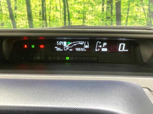 アクア S 純正ナビ バックカメラ 禁煙車 衝突被害軽減ブレーキ シートヒーター ETC スマートキー 車線逸脱警報 オートマチックハイビーム LEDヘッドライト コーナーセンサー フルセグ Bluetooth(36枚目)