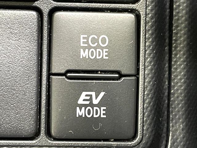 アクア S 純正ナビ バックカメラ 禁煙車 衝突被害軽減ブレーキ シートヒーター ETC スマートキー 車線逸脱警報 オートマチックハイビーム LEDヘッドライト コーナーセンサー フルセグ Bluetooth(39枚目)