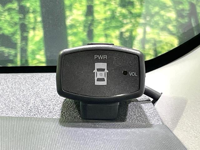 アクア S 純正ナビ バックカメラ 禁煙車 衝突被害軽減ブレーキ シートヒーター ETC スマートキー 車線逸脱警報 オートマチックハイビーム LEDヘッドライト コーナーセンサー フルセグ Bluetooth(41枚目)