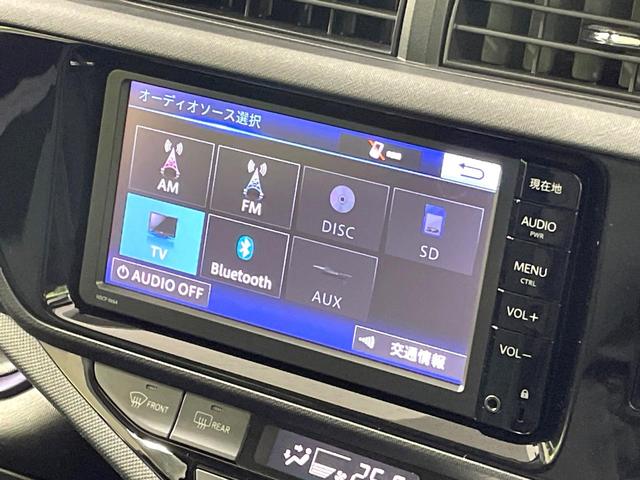 アクア S 純正ナビ バックカメラ 禁煙車 衝突被害軽減ブレーキ シートヒーター ETC スマートキー 車線逸脱警報 オートマチックハイビーム LEDヘッドライト コーナーセンサー フルセグ Bluetooth(42枚目)