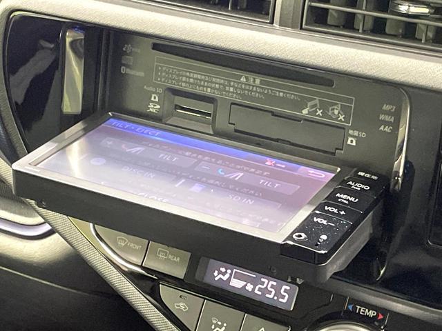 アクア S 純正ナビ バックカメラ 禁煙車 衝突被害軽減ブレーキ シートヒーター ETC スマートキー 車線逸脱警報 オートマチックハイビーム LEDヘッドライト コーナーセンサー フルセグ Bluetooth(44枚目)