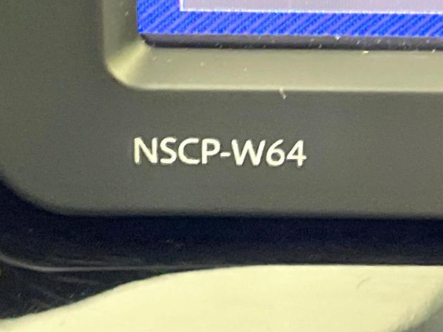 アクア S 純正ナビ バックカメラ 禁煙車 衝突被害軽減ブレーキ シートヒーター ETC スマートキー 車線逸脱警報 オートマチックハイビーム LEDヘッドライト コーナーセンサー フルセグ Bluetooth(45枚目)