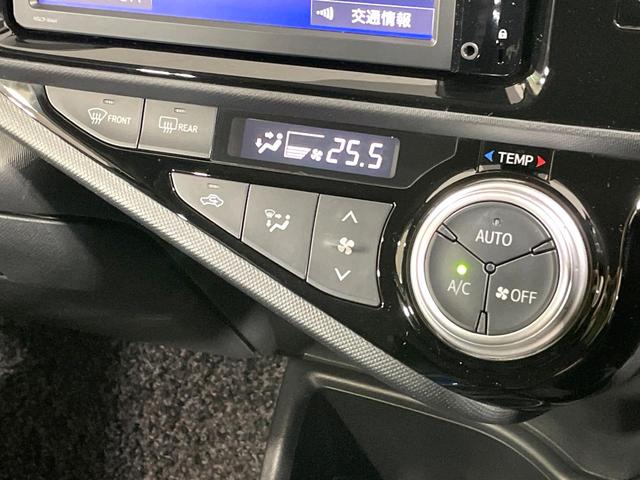 アクア S 純正ナビ バックカメラ 禁煙車 衝突被害軽減ブレーキ シートヒーター ETC スマートキー 車線逸脱警報 オートマチックハイビーム LEDヘッドライト コーナーセンサー フルセグ Bluetooth(47枚目)