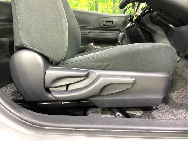 アクア S 純正ナビ バックカメラ 禁煙車 衝突被害軽減ブレーキ シートヒーター ETC スマートキー 車線逸脱警報 オートマチックハイビーム LEDヘッドライト コーナーセンサー フルセグ Bluetooth(48枚目)