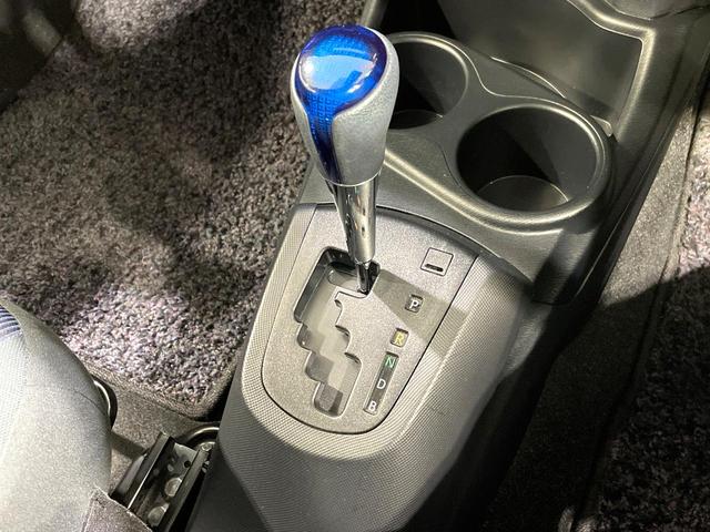 アクア S 純正ナビ バックカメラ 禁煙車 衝突被害軽減ブレーキ シートヒーター ETC スマートキー 車線逸脱警報 オートマチックハイビーム LEDヘッドライト コーナーセンサー フルセグ Bluetooth(53枚目)