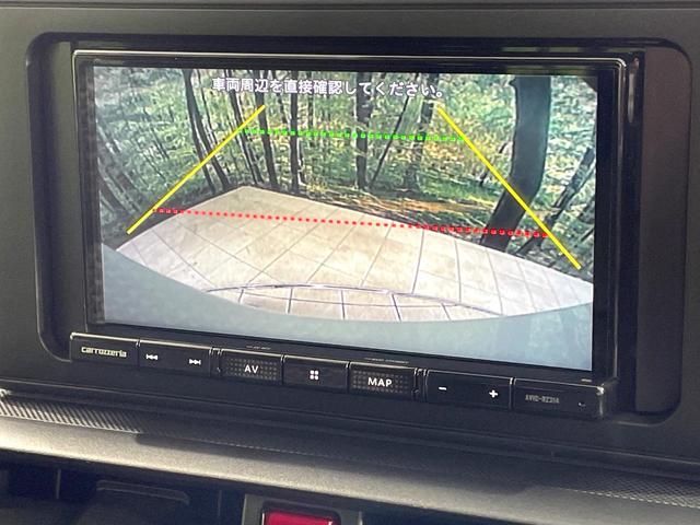 ライズ X SDナビ 衝突軽減装置 バックカメラ ドラレコ ETC LEDヘッド Bluetooth接続 クリアランスソナー アイドリングストップ 横滑り防止装置 スマートキー プッシュスタート 禁煙車(4枚目)