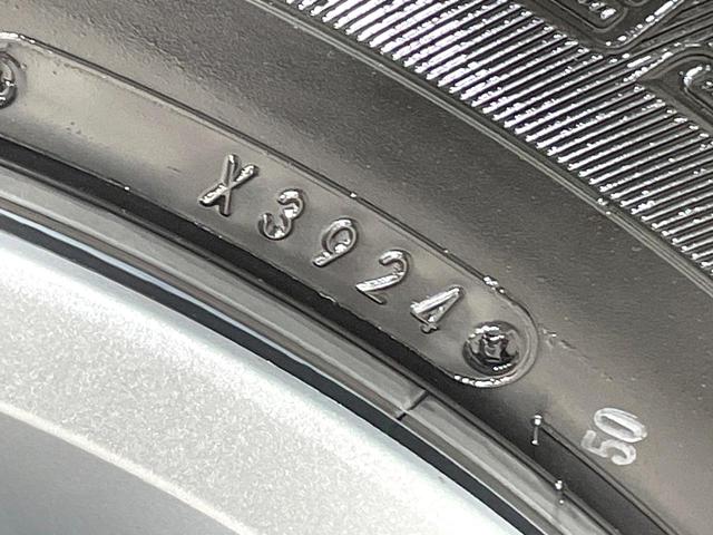 ライズ X SDナビ 衝突軽減装置 バックカメラ ドラレコ ETC LEDヘッド Bluetooth接続 クリアランスソナー アイドリングストップ 横滑り防止装置 スマートキー プッシュスタート 禁煙車(30枚目)