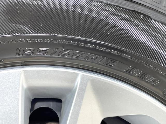 ライズ X SDナビ 衝突軽減装置 バックカメラ ドラレコ ETC LEDヘッド Bluetooth接続 クリアランスソナー アイドリングストップ 横滑り防止装置 スマートキー プッシュスタート 禁煙車(31枚目)