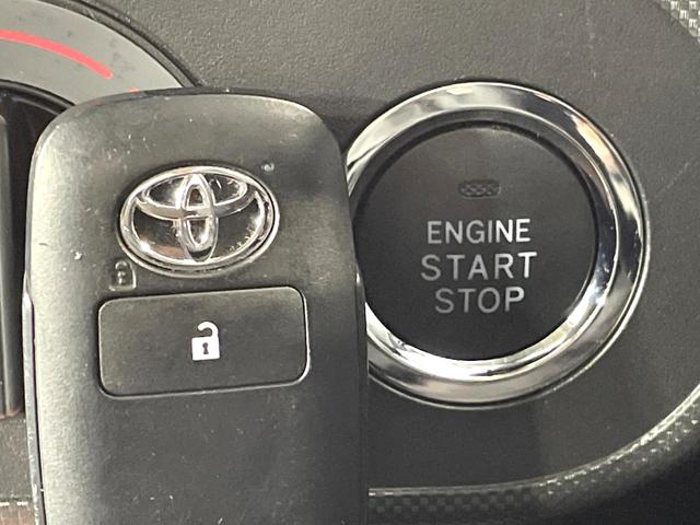 ライズ X SDナビ 衝突軽減装置 バックカメラ ドラレコ ETC LEDヘッド Bluetooth接続 クリアランスソナー アイドリングストップ 横滑り防止装置 スマートキー プッシュスタート 禁煙車(33枚目)