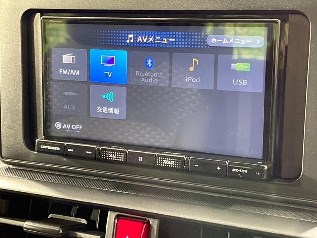 ライズ X SDナビ 衝突軽減装置 バックカメラ ドラレコ ETC LEDヘッド Bluetooth接続 クリアランスソナー アイドリングストップ 横滑り防止装置 スマートキー プッシュスタート 禁煙車(34枚目)