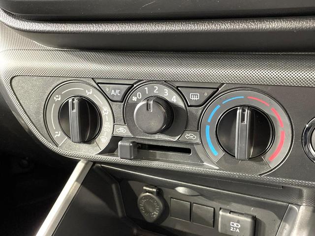 ライズ X SDナビ 衝突軽減装置 バックカメラ ドラレコ ETC LEDヘッド Bluetooth接続 クリアランスソナー アイドリングストップ 横滑り防止装置 スマートキー プッシュスタート 禁煙車(36枚目)