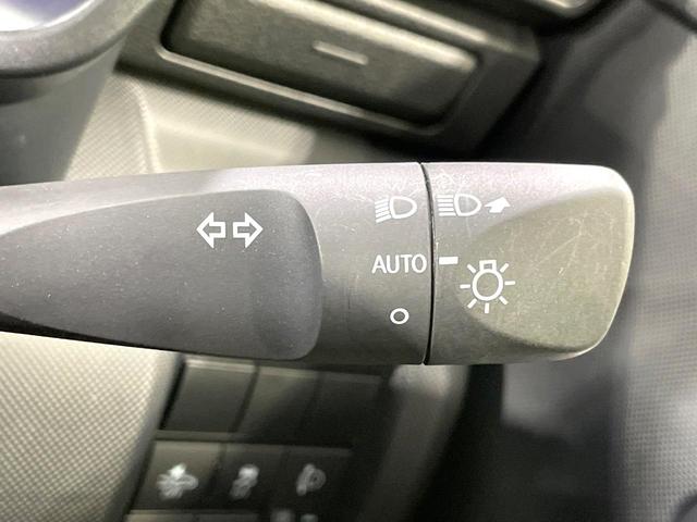 ライズ X SDナビ 衝突軽減装置 バックカメラ ドラレコ ETC LEDヘッド Bluetooth接続 クリアランスソナー アイドリングストップ 横滑り防止装置 スマートキー プッシュスタート 禁煙車(39枚目)