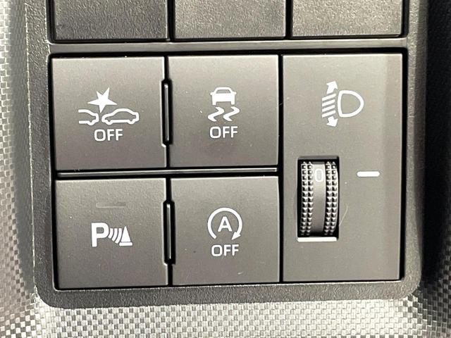 ライズ X SDナビ 衝突軽減装置 バックカメラ ドラレコ ETC LEDヘッド Bluetooth接続 クリアランスソナー アイドリングストップ 横滑り防止装置 スマートキー プッシュスタート 禁煙車(41枚目)