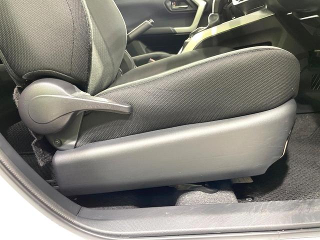 ライズ X SDナビ 衝突軽減装置 バックカメラ ドラレコ ETC LEDヘッド Bluetooth接続 クリアランスソナー アイドリングストップ 横滑り防止装置 スマートキー プッシュスタート 禁煙車(46枚目)