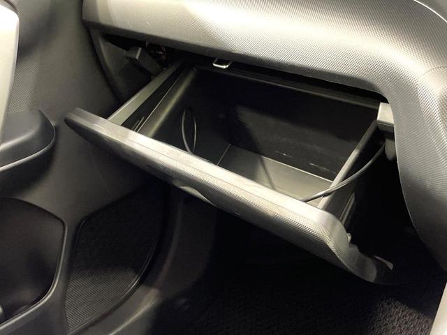 ライズ X SDナビ 衝突軽減装置 バックカメラ ドラレコ ETC LEDヘッド Bluetooth接続 クリアランスソナー アイドリングストップ 横滑り防止装置 スマートキー プッシュスタート 禁煙車(53枚目)