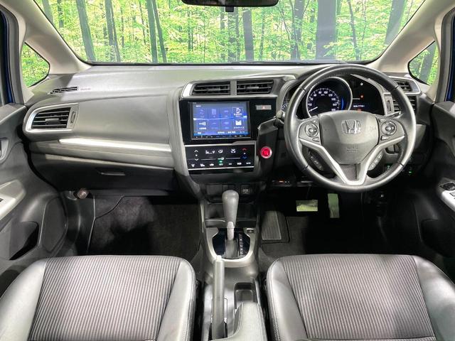 フィット 15XL ホンダセンシング 純正8型ナビ 衝突軽減装置 レーダークルーズ バックカメラ シートヒーター ETC ドラレコ LEDヘッド オートライト オートエアコン 横滑防止 スマートキー プッシュスタート アイドリングストップ(2枚目)