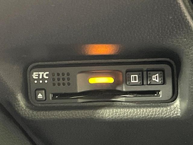 フィット 15XL ホンダセンシング 純正8型ナビ 衝突軽減装置 レーダークルーズ バックカメラ シートヒーター ETC ドラレコ LEDヘッド オートライト オートエアコン 横滑防止 スマートキー プッシュスタート アイドリングストップ(7枚目)