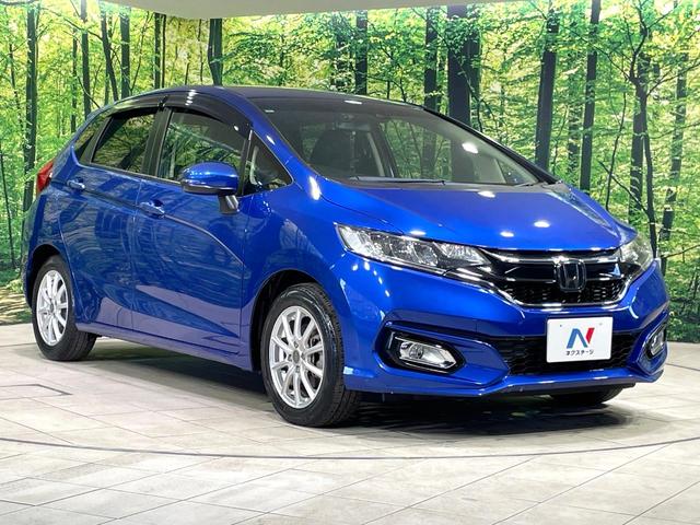 フィット 15XL ホンダセンシング 純正8型ナビ 衝突軽減装置 レーダークルーズ バックカメラ シートヒーター ETC ドラレコ LEDヘッド オートライト オートエアコン 横滑防止 スマートキー プッシュスタート アイドリングストップ(16枚目)
