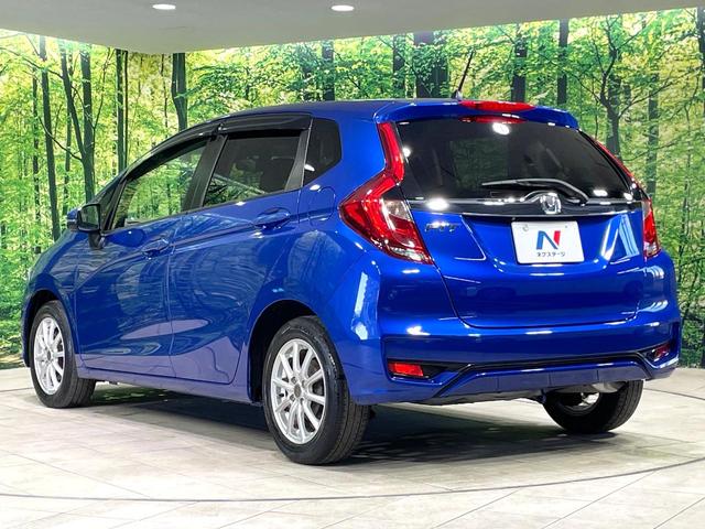 フィット 15XL ホンダセンシング 純正8型ナビ 衝突軽減装置 レーダークルーズ バックカメラ シートヒーター ETC ドラレコ LEDヘッド オートライト オートエアコン 横滑防止 スマートキー プッシュスタート アイドリングストップ(25枚目)