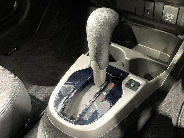 フィット 15XL ホンダセンシング 純正8型ナビ 衝突軽減装置 レーダークルーズ バックカメラ シートヒーター ETC ドラレコ LEDヘッド オートライト オートエアコン 横滑防止 スマートキー プッシュスタート アイドリングストップ(33枚目)