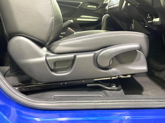フィット 15XL ホンダセンシング 純正8型ナビ 衝突軽減装置 レーダークルーズ バックカメラ シートヒーター ETC ドラレコ LEDヘッド オートライト オートエアコン 横滑防止 スマートキー プッシュスタート アイドリングストップ(38枚目)