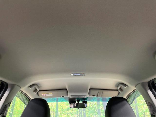 フィット 15XL ホンダセンシング 純正8型ナビ 衝突軽減装置 レーダークルーズ バックカメラ シートヒーター ETC ドラレコ LEDヘッド オートライト オートエアコン 横滑防止 スマートキー プッシュスタート アイドリングストップ(39枚目)