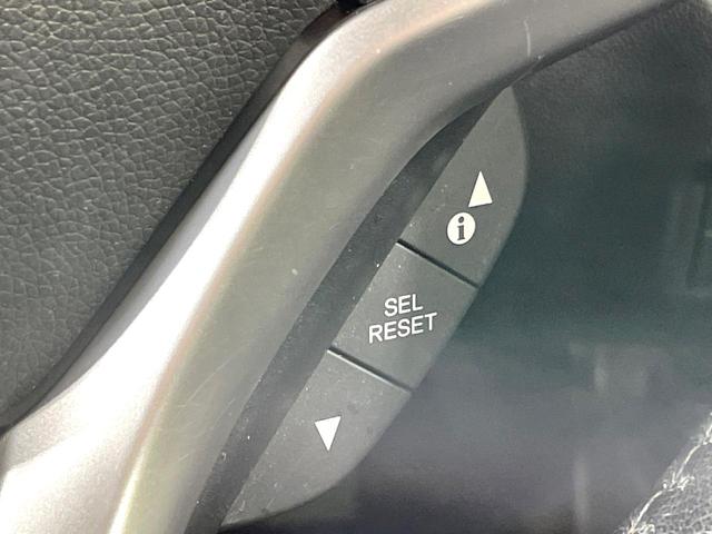 フィット 15XL ホンダセンシング 純正8型ナビ 衝突軽減装置 レーダークルーズ バックカメラ シートヒーター ETC ドラレコ LEDヘッド オートライト オートエアコン 横滑防止 スマートキー プッシュスタート アイドリングストップ(46枚目)