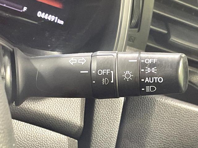 フィット 15XL ホンダセンシング 純正8型ナビ 衝突軽減装置 レーダークルーズ バックカメラ シートヒーター ETC ドラレコ LEDヘッド オートライト オートエアコン 横滑防止 スマートキー プッシュスタート アイドリングストップ(47枚目)