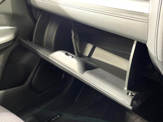 フィット 15XL ホンダセンシング 純正8型ナビ 衝突軽減装置 レーダークルーズ バックカメラ シートヒーター ETC ドラレコ LEDヘッド オートライト オートエアコン 横滑防止 スマートキー プッシュスタート アイドリングストップ(48枚目)