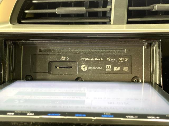 フィット 15XL ホンダセンシング 純正8型ナビ 衝突軽減装置 レーダークルーズ バックカメラ シートヒーター ETC ドラレコ LEDヘッド オートライト オートエアコン 横滑防止 スマートキー プッシュスタート アイドリングストップ(52枚目)