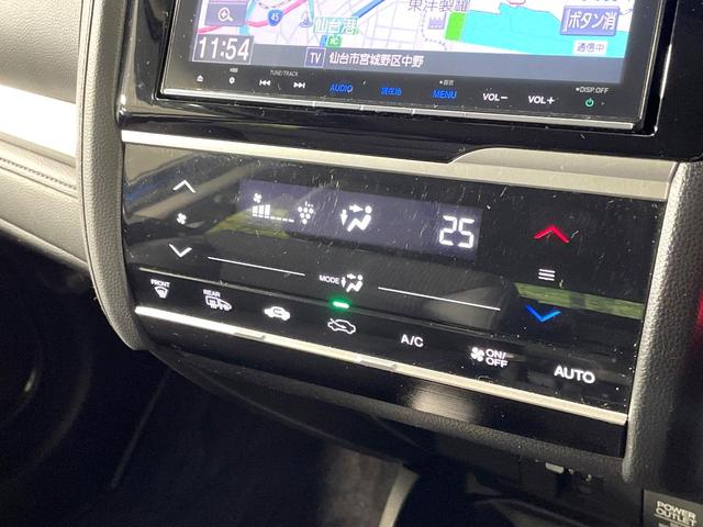 フィット 15XL ホンダセンシング 純正8型ナビ 衝突軽減装置 レーダークルーズ バックカメラ シートヒーター ETC ドラレコ LEDヘッド オートライト オートエアコン 横滑防止 スマートキー プッシュスタート アイドリングストップ(53枚目)