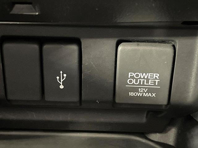 フィット 15XL ホンダセンシング 純正8型ナビ 衝突軽減装置 レーダークルーズ バックカメラ シートヒーター ETC ドラレコ LEDヘッド オートライト オートエアコン 横滑防止 スマートキー プッシュスタート アイドリングストップ(54枚目)