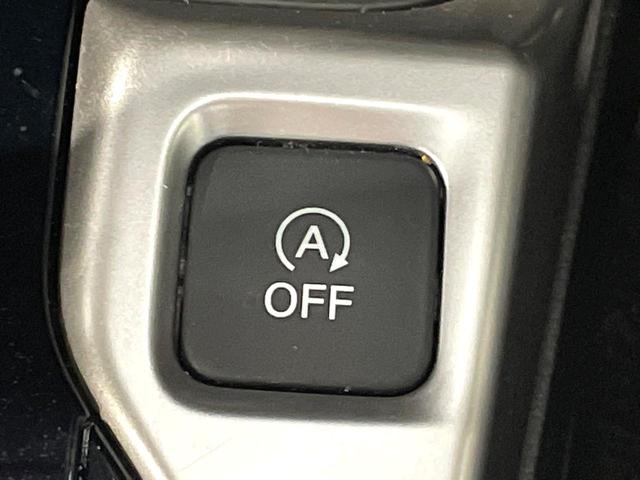 フィット 15XL ホンダセンシング 純正8型ナビ 衝突軽減装置 レーダークルーズ バックカメラ シートヒーター ETC ドラレコ LEDヘッド オートライト オートエアコン 横滑防止 スマートキー プッシュスタート アイドリングストップ(55枚目)