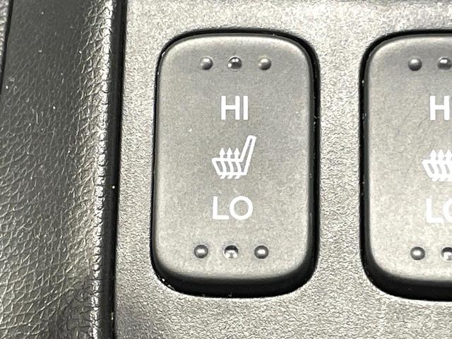 フィット 15XL ホンダセンシング 純正8型ナビ 衝突軽減装置 レーダークルーズ バックカメラ シートヒーター ETC ドラレコ LEDヘッド オートライト オートエアコン 横滑防止 スマートキー プッシュスタート アイドリングストップ(56枚目)