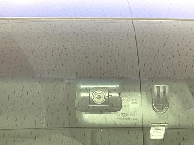 フィット 15XL ホンダセンシング 純正8型ナビ 衝突軽減装置 レーダークルーズ バックカメラ シートヒーター ETC ドラレコ LEDヘッド オートライト オートエアコン 横滑防止 スマートキー プッシュスタート アイドリングストップ(58枚目)