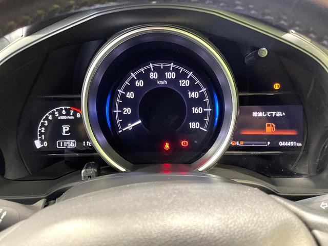 フィット 15XL ホンダセンシング 純正8型ナビ 衝突軽減装置 レーダークルーズ バックカメラ シートヒーター ETC ドラレコ LEDヘッド オートライト オートエアコン 横滑防止 スマートキー プッシュスタート アイドリングストップ(61枚目)