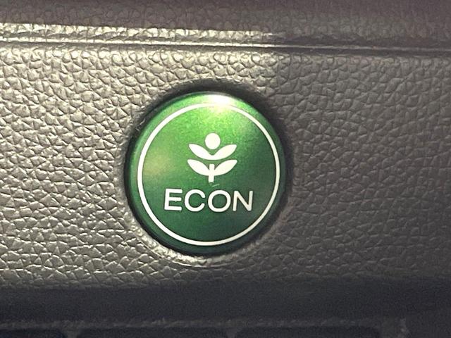 フィット 15XL ホンダセンシング 純正8型ナビ 衝突軽減装置 レーダークルーズ バックカメラ シートヒーター ETC ドラレコ LEDヘッド オートライト オートエアコン 横滑防止 スマートキー プッシュスタート アイドリングストップ(62枚目)