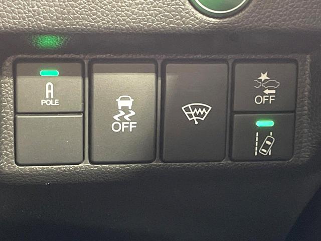 フィット 15XL ホンダセンシング 純正8型ナビ 衝突軽減装置 レーダークルーズ バックカメラ シートヒーター ETC ドラレコ LEDヘッド オートライト オートエアコン 横滑防止 スマートキー プッシュスタート アイドリングストップ(63枚目)