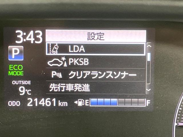 シエンタ ハイブリッドＧ　クエロ　両側電動スライドドア　純正９型ナビ　全周囲カメラ　セーフティセンス　禁煙車　シートヒーター　ドラレコ　コーナーセンサー　スマートキー　ＬＥＤヘッド　ＥＴＣ　ステアリングヒーター　オートハイビーム（27枚目）