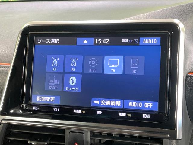 シエンタ ハイブリッドＧ　クエロ　両側電動スライドドア　純正９型ナビ　全周囲カメラ　セーフティセンス　禁煙車　シートヒーター　ドラレコ　コーナーセンサー　スマートキー　ＬＥＤヘッド　ＥＴＣ　ステアリングヒーター　オートハイビーム（33枚目）