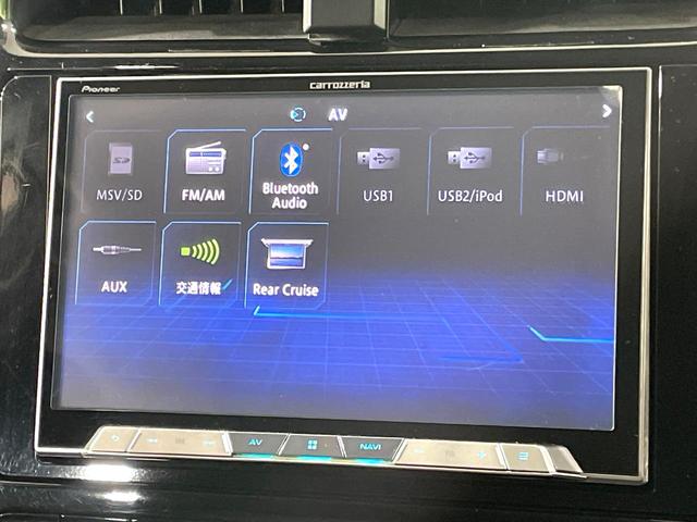 プリウス S ナビ 寒冷地仕様 禁煙車 ドラレコ スマートキー LEDヘッド ETC オートライト オートエアコン Bluetooth再生 CD再生 DVD再生 フルセグ 革巻きステアリング ステアリングスイッチ(33枚目)