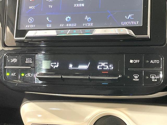 プリウス S ナビ 寒冷地仕様 禁煙車 ドラレコ スマートキー LEDヘッド ETC オートライト オートエアコン Bluetooth再生 CD再生 DVD再生 フルセグ 革巻きステアリング ステアリングスイッチ(34枚目)