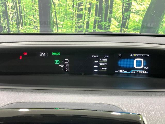 プリウス S ナビ 寒冷地仕様 禁煙車 ドラレコ スマートキー LEDヘッド ETC オートライト オートエアコン Bluetooth再生 CD再生 DVD再生 フルセグ 革巻きステアリング ステアリングスイッチ(37枚目)
