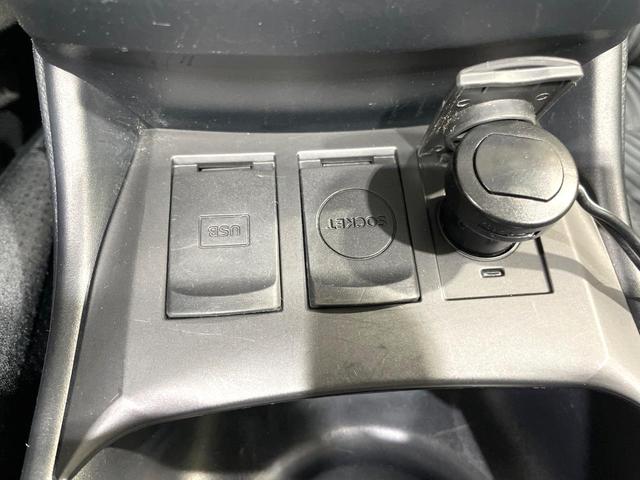 プリウス S ナビ 寒冷地仕様 禁煙車 ドラレコ スマートキー LEDヘッド ETC オートライト オートエアコン Bluetooth再生 CD再生 DVD再生 フルセグ 革巻きステアリング ステアリングスイッチ(44枚目)