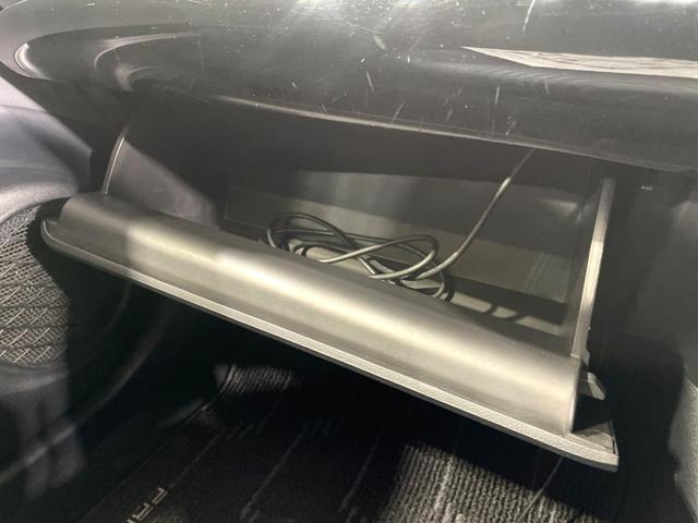 プリウス S ナビ 寒冷地仕様 禁煙車 ドラレコ スマートキー LEDヘッド ETC オートライト オートエアコン Bluetooth再生 CD再生 DVD再生 フルセグ 革巻きステアリング ステアリングスイッチ(51枚目)