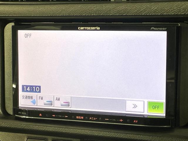 アクア L SDナビ 禁煙車 ドライブレコーダー ETC キーレスエントリー オートエアコン 電動格納ミラー スペアタイヤ 純正ホイール ウインカーミラー ヘッドライトレベライザー(44枚目)