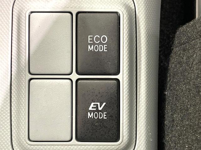 アクア L SDナビ 禁煙車 ドライブレコーダー ETC キーレスエントリー オートエアコン 電動格納ミラー スペアタイヤ 純正ホイール ウインカーミラー ヘッドライトレベライザー(49枚目)